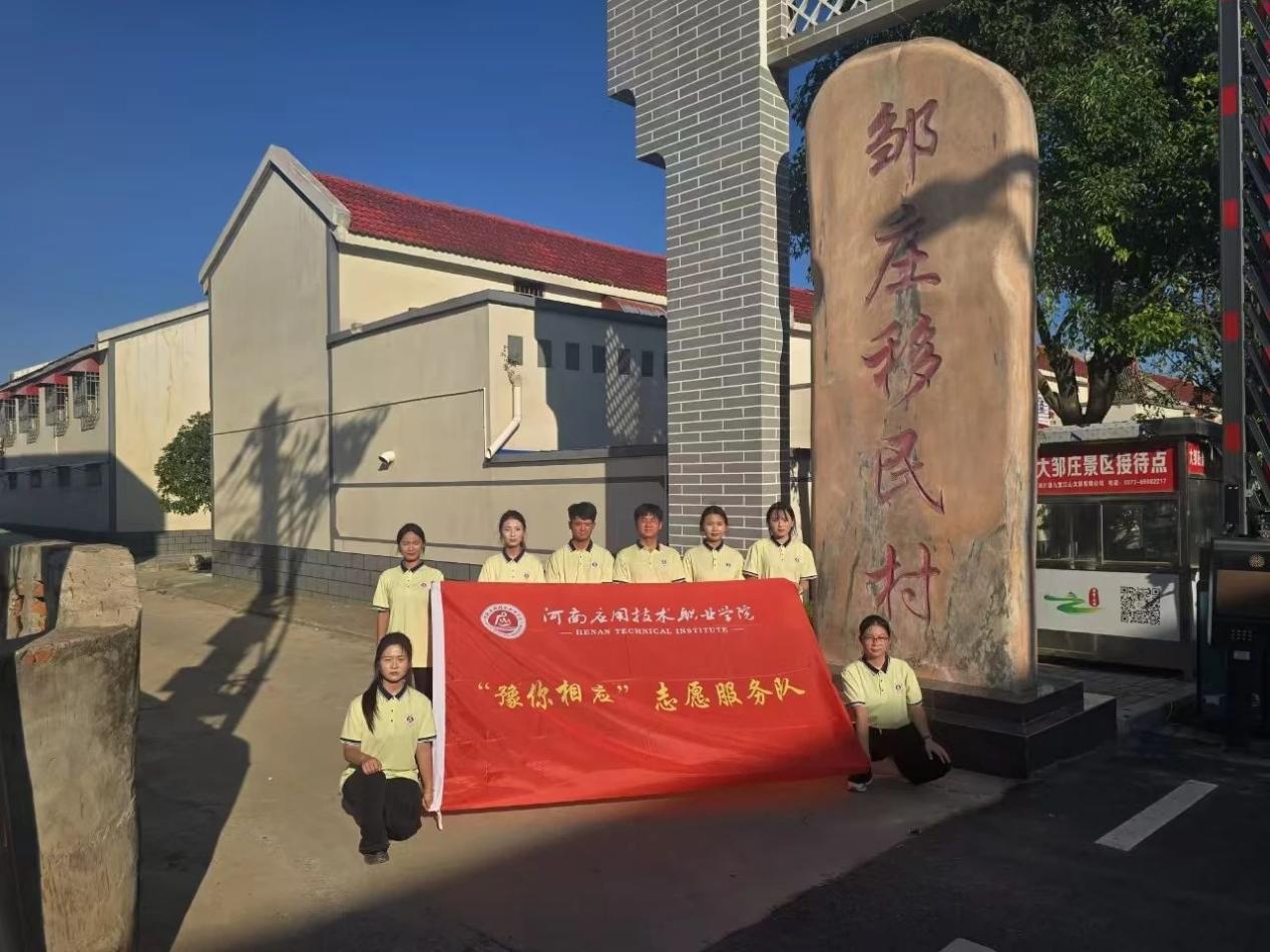 微信图片_2025-07-22_184604_525