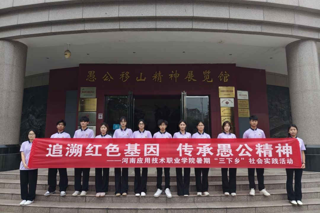 微信图片_2025-07-22_174804_149