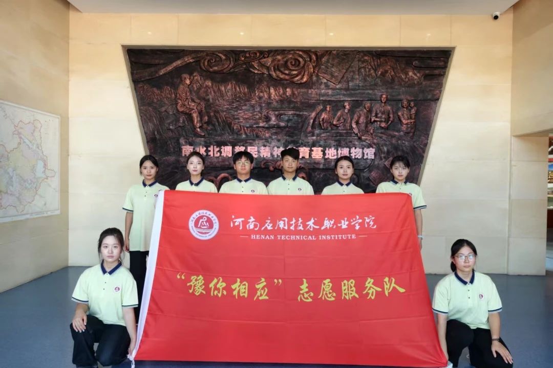 微信图片_2025-07-22_184536_379