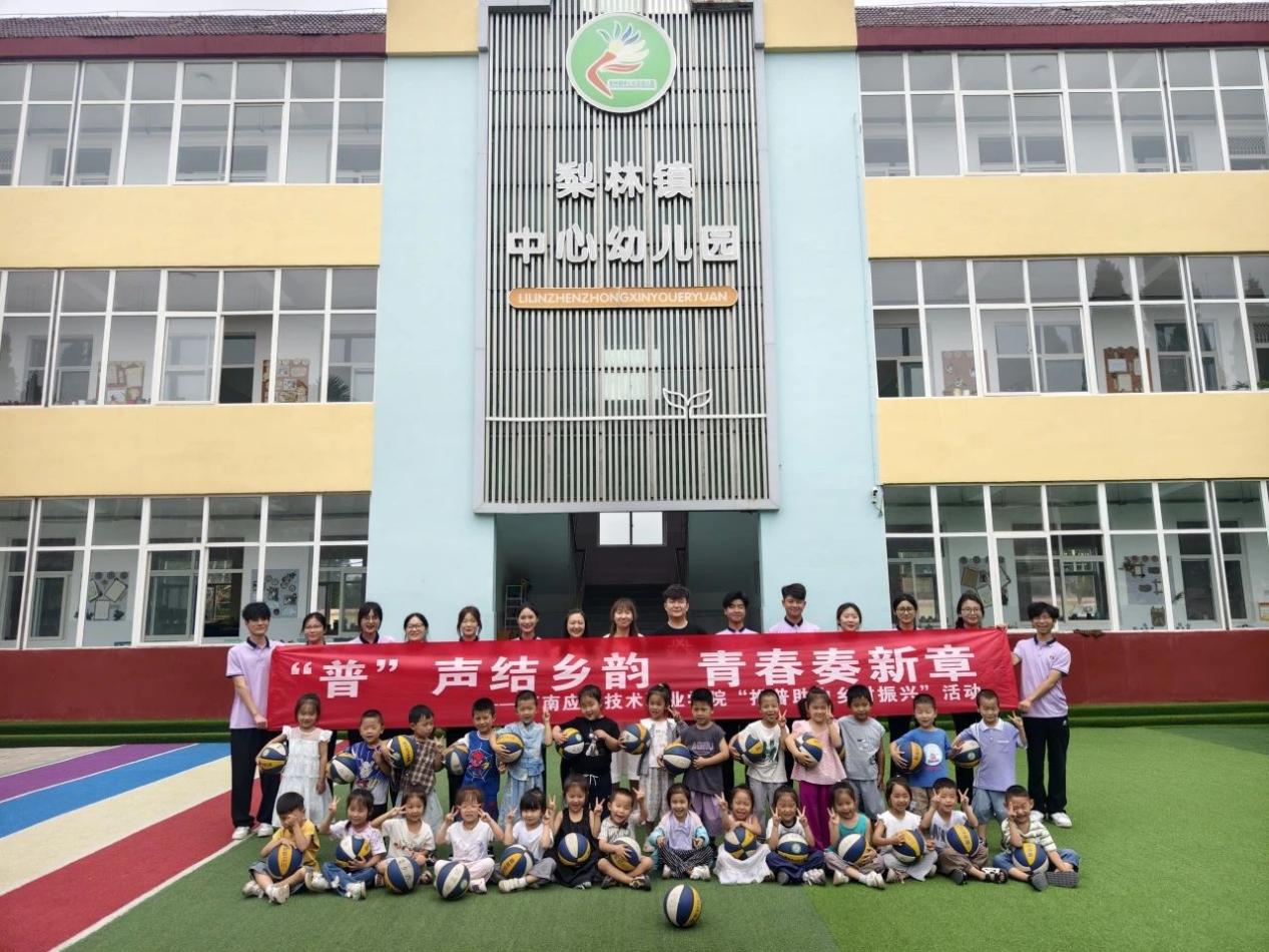 微信图片_2025-07-22_181526_057